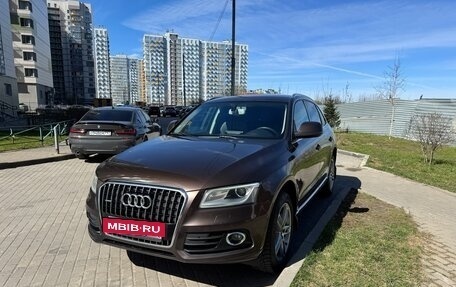 Audi Q5, 2014 год, 1 950 000 рублей, 2 фотография