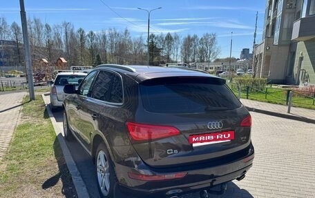 Audi Q5, 2014 год, 1 950 000 рублей, 3 фотография
