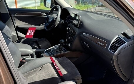 Audi Q5, 2014 год, 1 950 000 рублей, 8 фотография