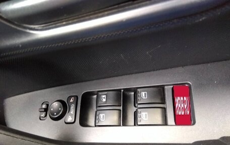 Daihatsu Rocky, 2022 год, 870 000 рублей, 7 фотография