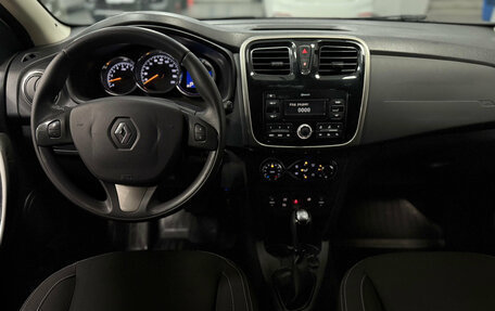 Renault Logan II, 2018 год, 829 900 рублей, 7 фотография