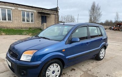 Ford Fusion I, 2008 год, 380 000 рублей, 1 фотография