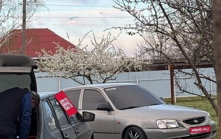 Hyundai Accent II, 2008 год, 420 000 рублей, 1 фотография