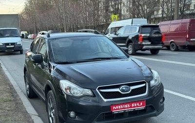 Subaru XV I рестайлинг, 2012 год, 1 280 000 рублей, 1 фотография