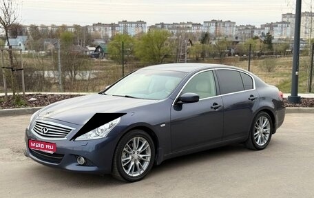 Infiniti G, 2011 год, 1 580 000 рублей, 1 фотография