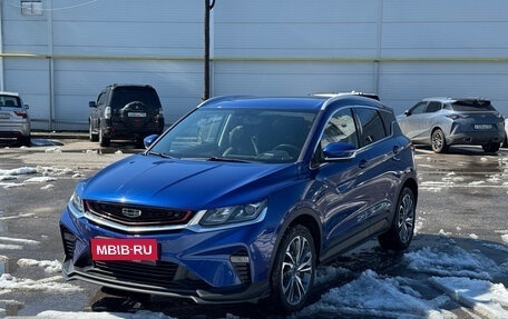 Geely Coolray I, 2022 год, 1 650 000 рублей, 1 фотография