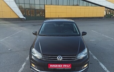 Volkswagen Polo VI (EU Market), 2017 год, 1 280 000 рублей, 1 фотография