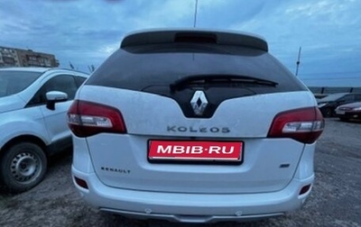 Renault Koleos I рестайлинг 2, 2013 год, 1 500 000 рублей, 1 фотография