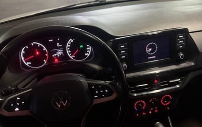 Volkswagen Polo VI (EU Market), 2020 год, 1 080 000 рублей, 1 фотография