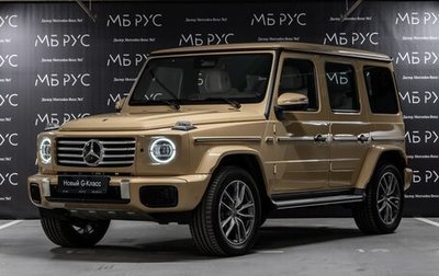 Mercedes-Benz G-Класс W463 рестайлинг _iii, 2025 год, 22 990 000 рублей, 1 фотография