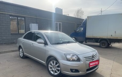 Toyota Avensis III рестайлинг, 2008 год, 790 000 рублей, 1 фотография