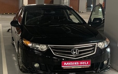 Honda Accord VIII рестайлинг, 2008 год, 1 000 000 рублей, 1 фотография