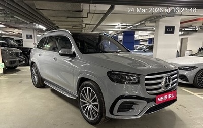 Mercedes-Benz GLS, 2025 год, 17 900 000 рублей, 1 фотография