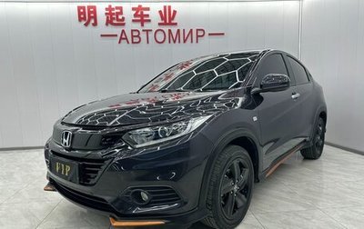 Honda Vezel, 2021 год, 1 700 000 рублей, 1 фотография