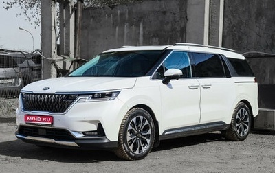 KIA Carnival, 2021 год, 4 570 000 рублей, 1 фотография