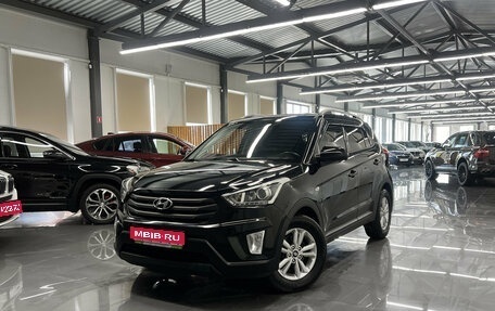 Hyundai Creta I рестайлинг, 2019 год, 1 945 000 рублей, 1 фотография