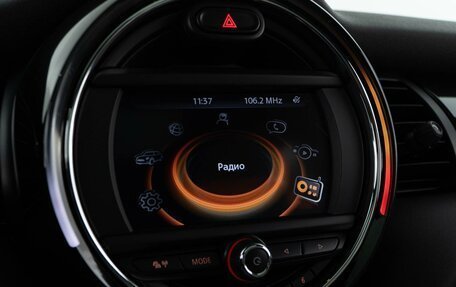 MINI Hatch, 2016 год, 2 193 055 рублей, 18 фотография