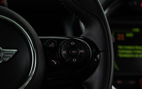 MINI Hatch, 2016 год, 2 193 055 рублей, 16 фотография