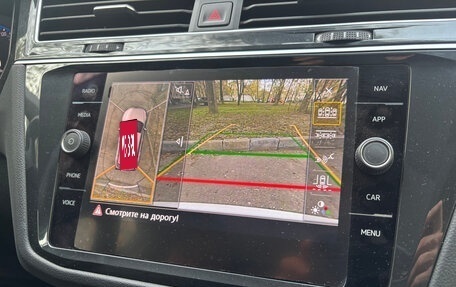 Volkswagen Tiguan II, 2020 год, 3 200 000 рублей, 11 фотография