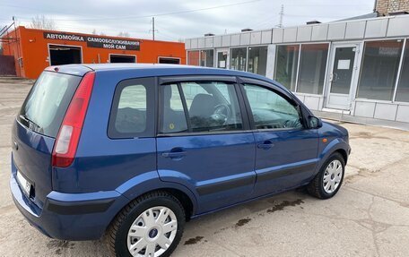 Ford Fusion I, 2008 год, 380 000 рублей, 4 фотография