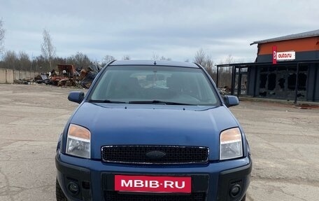 Ford Fusion I, 2008 год, 380 000 рублей, 3 фотография