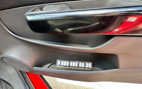 Opel Corsa D, 2008 год, 475 000 рублей, 11 фотография