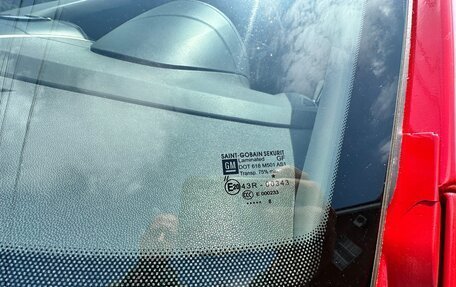 Opel Corsa D, 2008 год, 475 000 рублей, 12 фотография