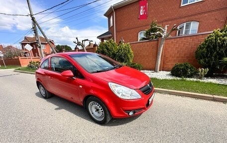 Opel Corsa D, 2008 год, 475 000 рублей, 5 фотография