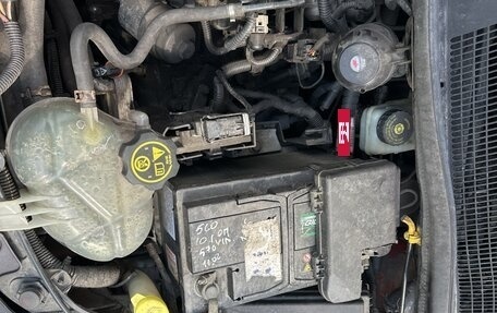 Opel Corsa D, 2008 год, 475 000 рублей, 20 фотография