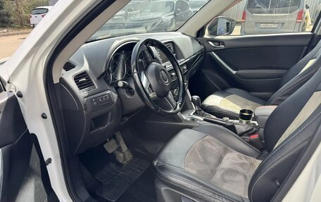 Mazda CX-5 II, 2014 год, 1 395 000 рублей, 4 фотография