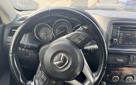 Mazda CX-5 II, 2014 год, 1 395 000 рублей, 2 фотография