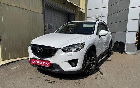 Mazda CX-5 II, 2014 год, 1 395 000 рублей, 7 фотография