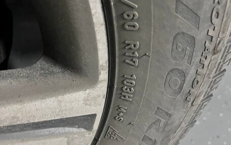 Renault Koleos I рестайлинг 2, 2013 год, 1 500 000 рублей, 5 фотография