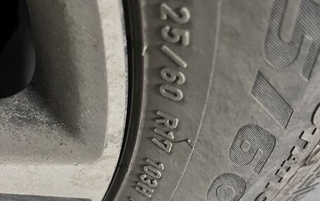 Renault Koleos I рестайлинг 2, 2013 год, 1 500 000 рублей, 3 фотография