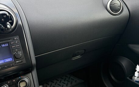 Nissan Qashqai, 2010 год, 1 150 000 рублей, 16 фотография