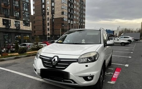 Renault Koleos I рестайлинг 2, 2013 год, 1 500 000 рублей, 8 фотография