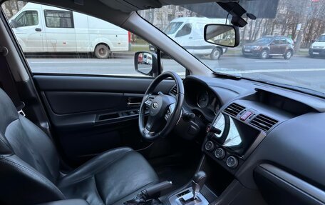 Subaru XV I рестайлинг, 2012 год, 1 280 000 рублей, 9 фотография