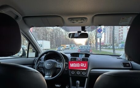 Subaru XV I рестайлинг, 2012 год, 1 280 000 рублей, 10 фотография