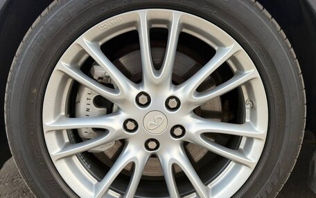 Infiniti G, 2011 год, 1 580 000 рублей, 15 фотография