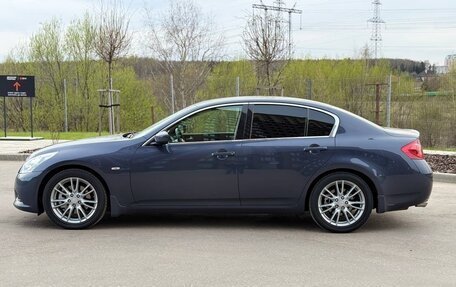 Infiniti G, 2011 год, 1 580 000 рублей, 12 фотография