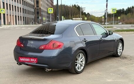 Infiniti G, 2011 год, 1 580 000 рублей, 8 фотография