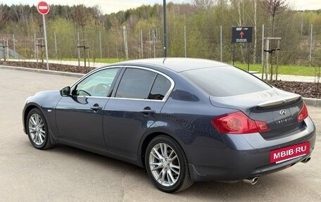Infiniti G, 2011 год, 1 580 000 рублей, 11 фотография