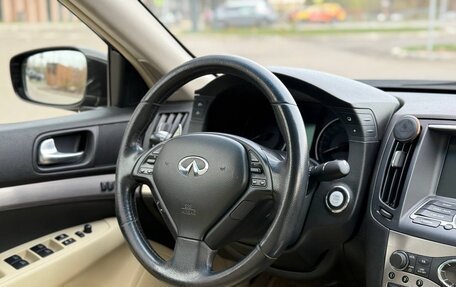 Infiniti G, 2011 год, 1 580 000 рублей, 25 фотография