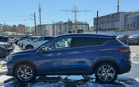 Geely Coolray I, 2022 год, 1 650 000 рублей, 8 фотография