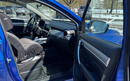 Geely Coolray I, 2022 год, 1 650 000 рублей, 14 фотография