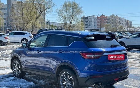 Geely Coolray I, 2022 год, 1 650 000 рублей, 7 фотография