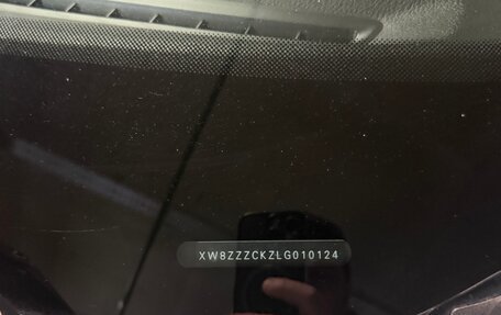 Volkswagen Polo VI (EU Market), 2020 год, 1 080 000 рублей, 19 фотография