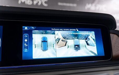 Mercedes-Benz G-Класс W463 рестайлинг _iii, 2025 год, 22 990 000 рублей, 16 фотография