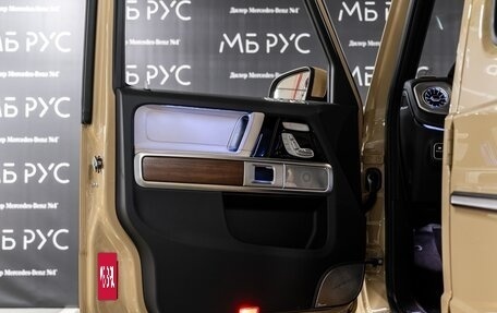 Mercedes-Benz G-Класс W463 рестайлинг _iii, 2025 год, 22 990 000 рублей, 6 фотография