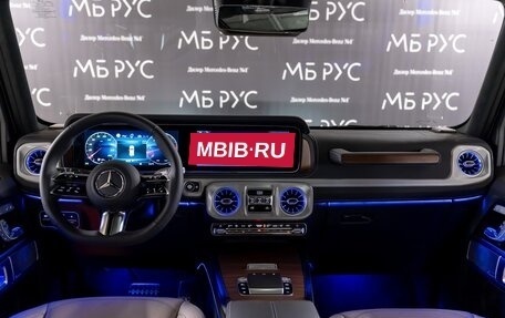 Mercedes-Benz G-Класс W463 рестайлинг _iii, 2025 год, 22 990 000 рублей, 12 фотография